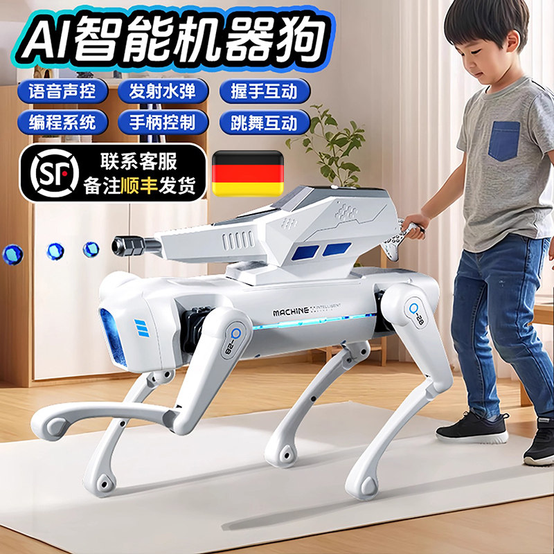 2025年化工园区必备：应急救援红外热成像智能巡检机器狗能干啥？