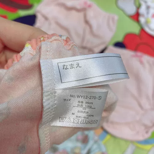 Трусы, милое детское нижнее белье с бантиком, принт