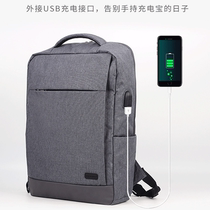 HP Light and Shadow Elf 5 6 Dark Night Shadow Elf 7Pro 15 6 inch shoulder bag 16 1 inch computer backpack