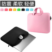 Acer ink dance B311 Notebook 11 6-inch handbag Acer computer bag portable simple liner cover