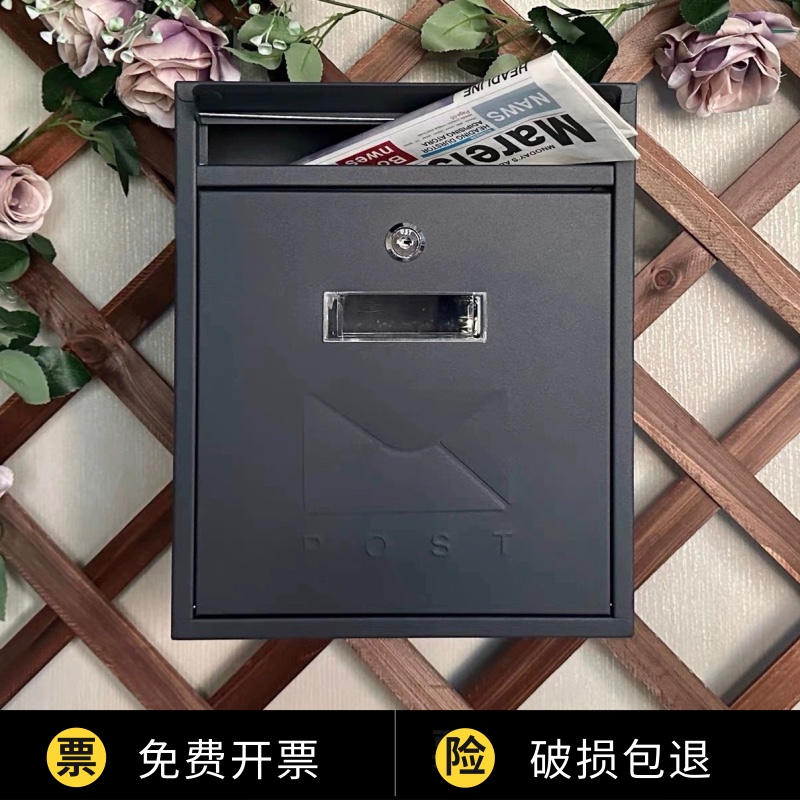 送料無料シンプルなヨーロッパのメールボックス屋外壁掛けメールボックス会社意見ボックスユニット提案収納ボックス受信箱