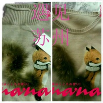 Change the collar of low - collar sweater sweater cashmere collar collar collar