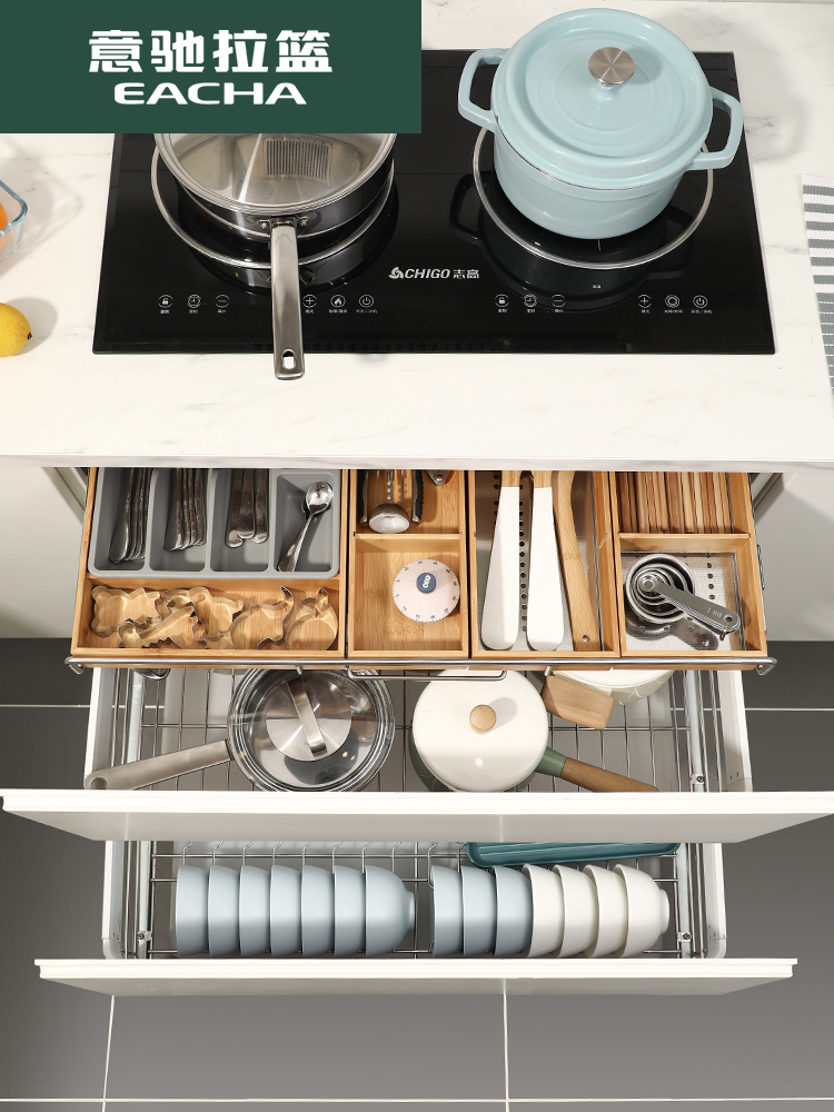 Yichi 304 stainless steel pull basket Kitchen overall cabinet double drawer tool pot dish rack storage damping bowl basket