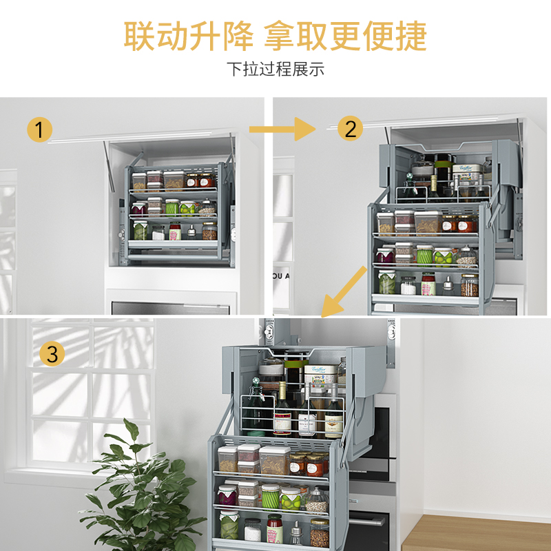 Yichi Kitchen Elevator Cabinet Lifting Basket Cabinet Pull Down