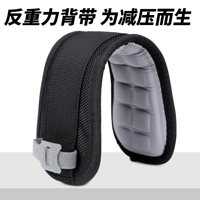 Widened and Pressure-Reducing Shoulder Straps and Pads, Backpack Shoulder Straps, Crossbody Bag Shoulder Pads, Thickened Shoulder Pads