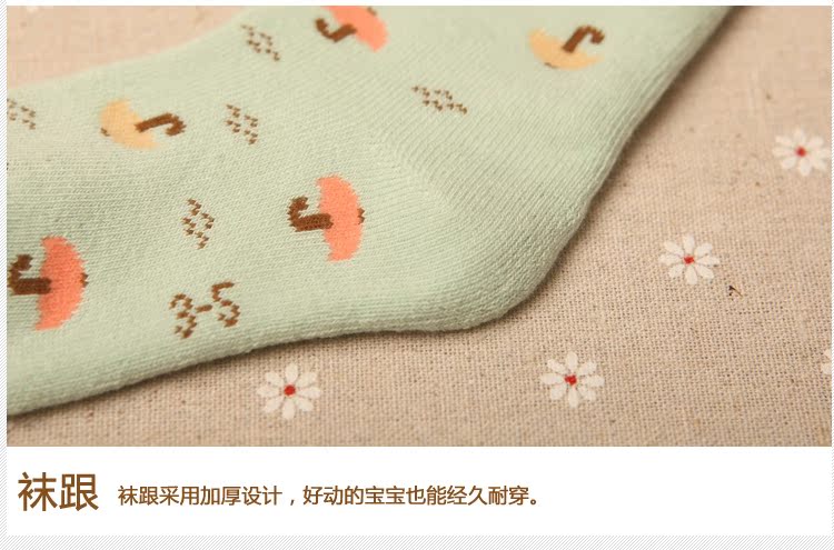 Chaussettes pour bébé - Ref 2110174 Image 40