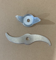 Diamond-card high-glib handheld Chinese herbal medicine Five grain cereal shredders grinding machine blade head parts