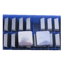 Zhuzhou carbide small square milling insert YT15YW1YG6YG8YT5 4130511 4XH13Y