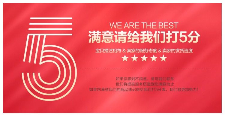 Protection sport - Ref 586854 Image 14