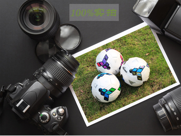 Ballon de foot - Ref 5487 Image 6