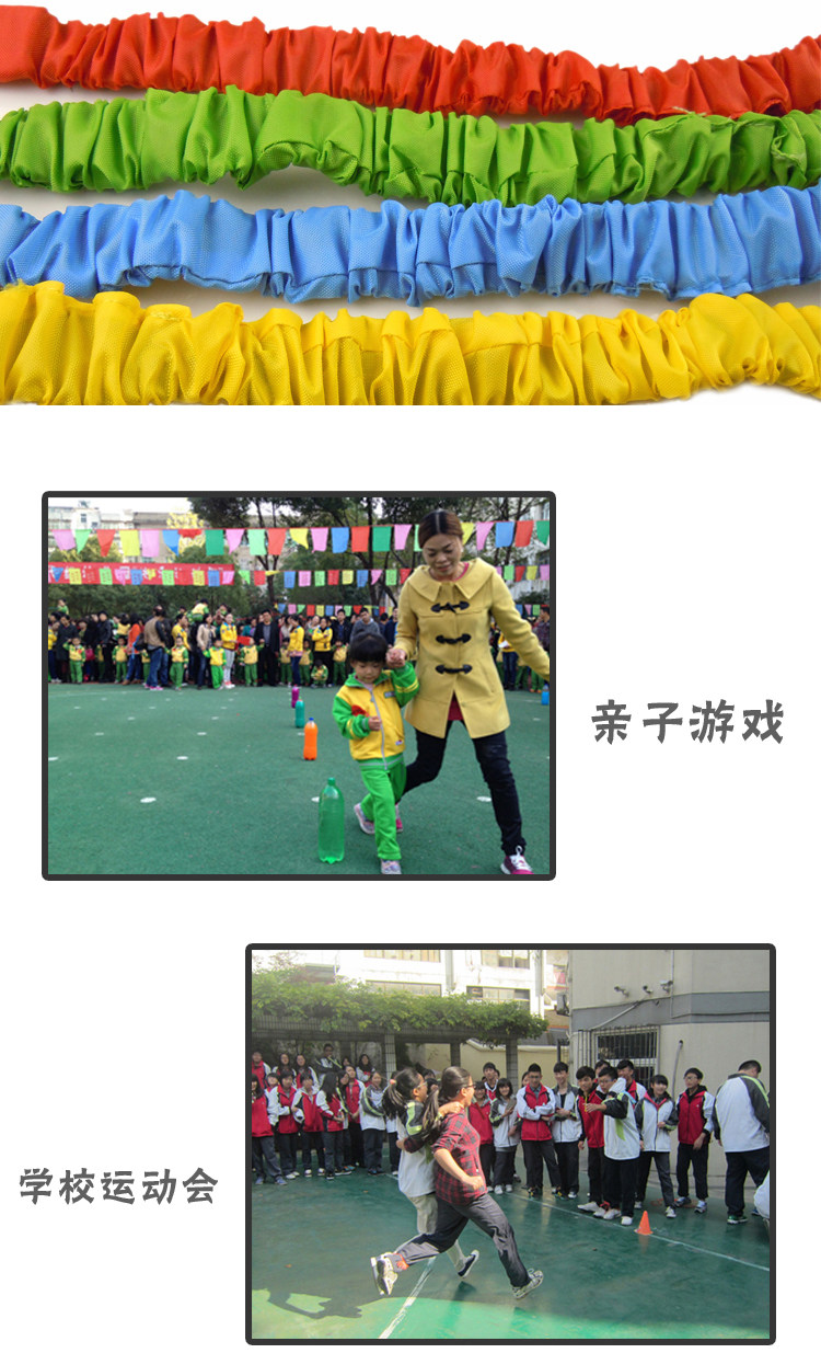 Protection sport - Ref 586854 Image 11