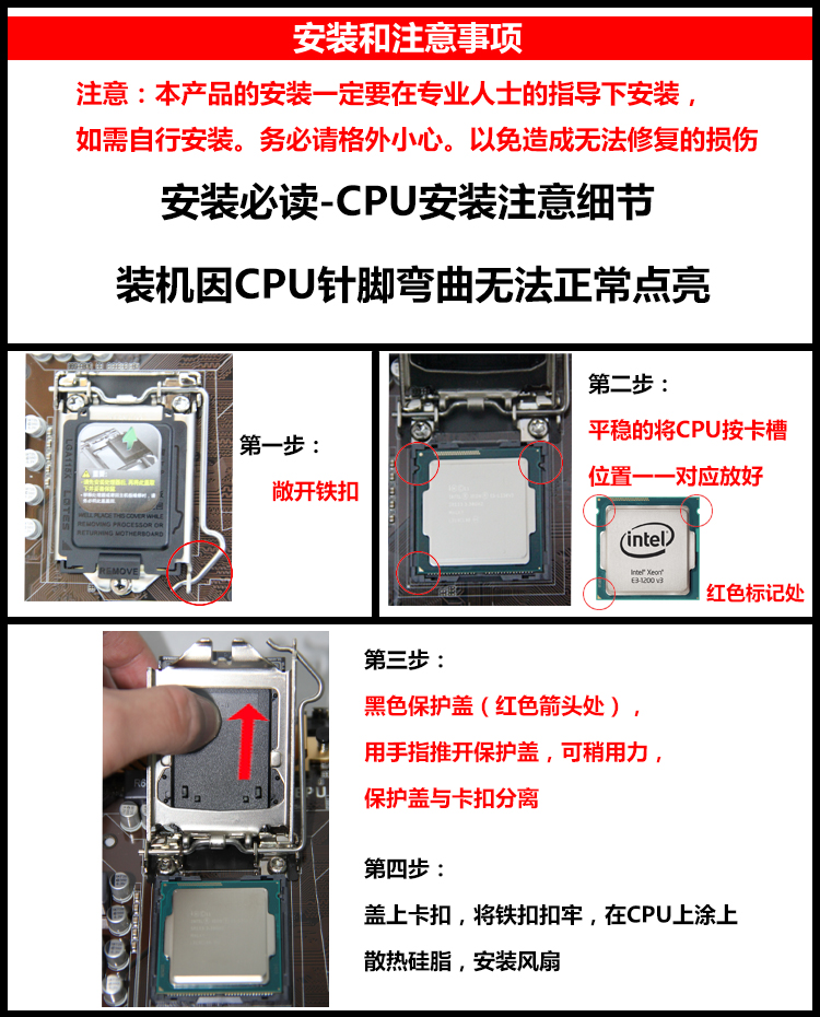 248 00 Desktop Official I7 4790 I7 4790k 4790s 4790t Cpu 1150 Pins From Best Taobao Agent Taobao International International Ecommerce Newbecca Com 248 00 Desktop Official I7 4790 I7 4790k 4790s 4790t Cpu 1150 Pins From Best Taobao Agent Taobao International International Ecommerce Newbecca Com