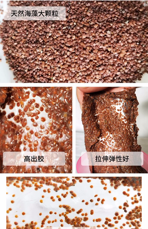 Thái Lan sẽ mọc mầm mặt nạ hạt rong biển thẩm mỹ viện thẩm mỹ túi đặc biệt dưỡng ẩm tinh khiết tự nhiên 1000 bà bầu mặt nạ 24k