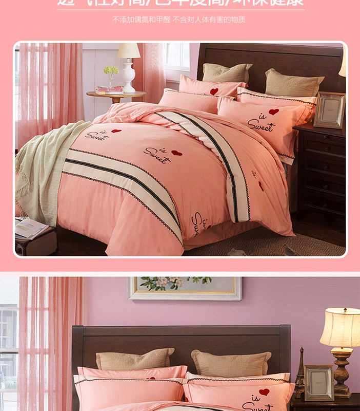 bông châu Âu chải denim bông trải giường chăn 1.8m ròng đỏ giường đôi mùa thu và mùa đông tối giản - Bộ đồ giường bốn mảnh