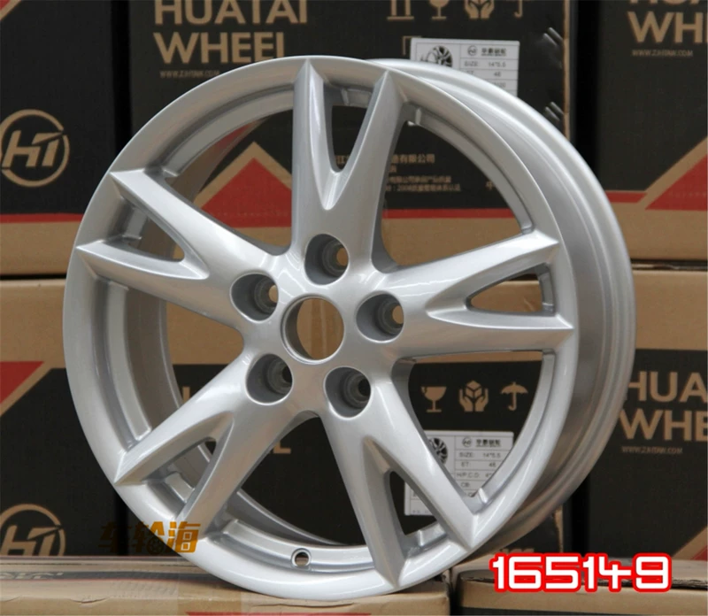 Thích hợp cho bánh xe Sylphy cổ điển, bánh xe Tiida Qashqai Teana 16 inch 17 inch Sylphy Bluebird T70 Qijun mới lazang oto mâm xe oto 16 inch