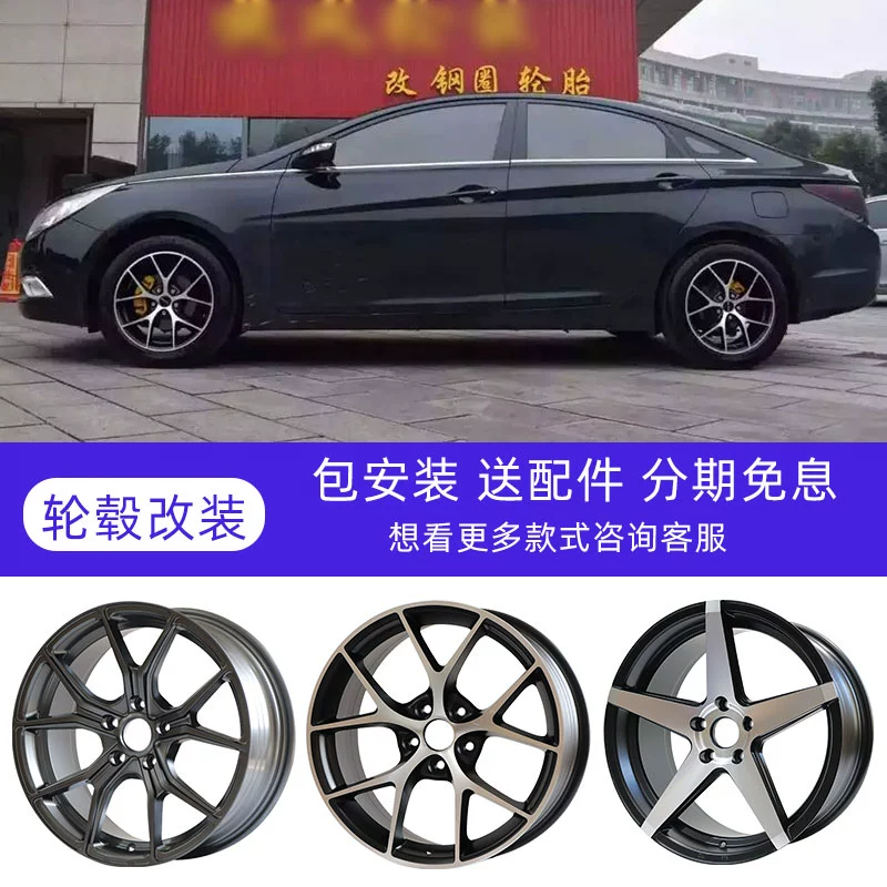 Bánh xe sửa đổi 18 inch 5 * 112 cho bánh xe Langyi Bora Bánh xe Sagitar Tiguan Bánh xe Langhang CC - Rim