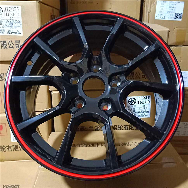 Áp dụng cho 15 inch Mazda 3 sao 骋 Mazda 6 bánh trung tâm Rui cánh CX4 Angke Sela Bánh xe 16 inch 17 inch - Rim mâm đúc xe hơi 14 inch