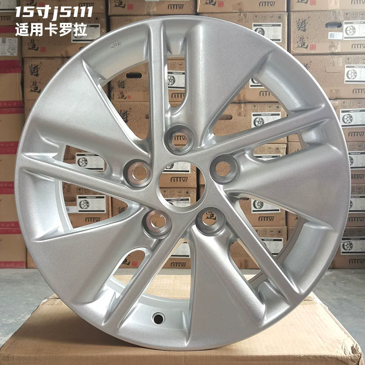 Bánh xe 14 inch và 15 inch phù hợp với bánh xe Zhixuan Vios, bánh xe Zhixiang, bánh xe Corolla Yaris Corolla mâm xe oto 16 inch cũ mâm xe oto 18 inch