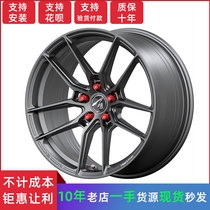 17 inch 18 inch 19 inch modified hub for angkesaila golf 67 civic phenanthrene Tasman hub 713