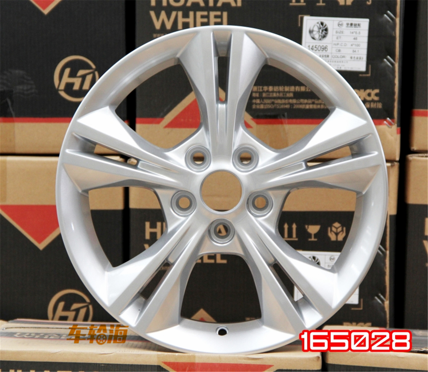 Áp dụng cho bánh xe Fox 15 inch Bánh xe Fu Ruisi chiến thắng Bánh xe Mondeo Bánh xe 16 inch 17 inch - Rim mâm đúc r13