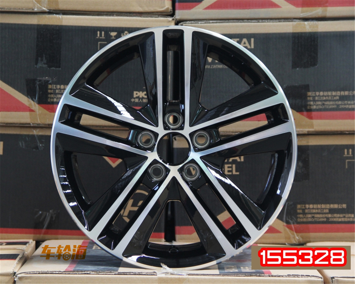 Áp dụng cho Hao Rui Wheels Mingrui Jing Rui Wheel Hub Bánh xe hợp kim nhôm 14 inch 15 inch 16 inch nghiêng vành lốp ô tô
