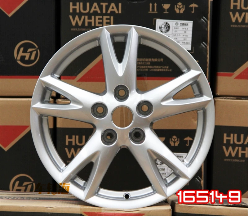 Thích hợp cho bánh xe Sylphy cổ điển, bánh xe Tiida Qashqai Teana 16 inch 17 inch Sylphy Bluebird T70 Qijun mới lazang oto mâm xe oto 16 inch