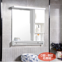 Wash Makeup Mirror Bathroom Mirror Cabinet Wall-to-wall Toilet Wash mirror Bathrooms Bathroom Side Bathroom Mirror with shelve lamp