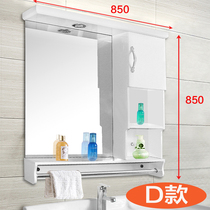 Bathroom wall-mounted bathroom toilet toilet Toilet Mirror With Shelve Side Cabinet Side Dresser Bathroom with mirror front light