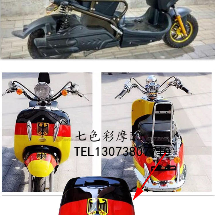 Falcon đuôi hộp Trái Đất Eagle Vua xe máy đuôi hộp Falcon xe điện Zuma rùa lớn vua thân cây Đặc Biệt cung cấp cốp xe máy rời