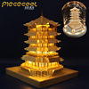 Yellow Crane Tower+round cover light+turning platform