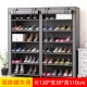 Giá giày đơn giản Tủ giày nhiều lớp ống thép lắp ráp dây kéo vải chống bụi hộ gia đình ký túc xá tiết kiệm không gian giá giày - Kệ mẫu kệ gỗ