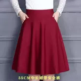 Танцующая юбка, длинный летний костюм, длина миди