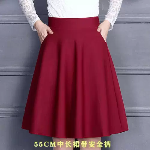 Танцующая юбка, длинный летний костюм, длина миди