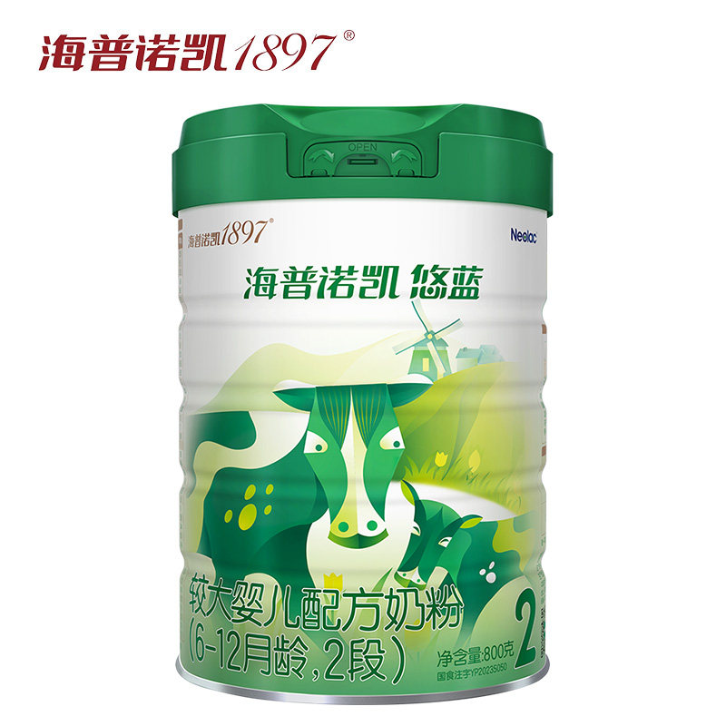 [Expires in February 26] Youlan Organic Infant Milk Powder Stage 2, Imported from the Netherlands, Stage 2 Milk Powder, 800g Can