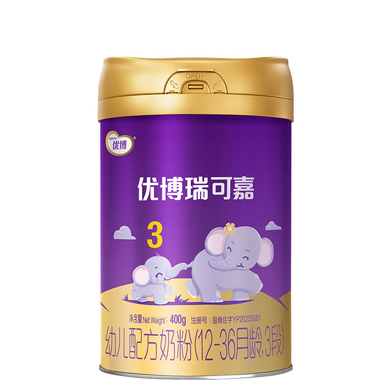 Shengyuan Youboreikjia Stage 3 Formula Milk Powder 400g Flagship Store