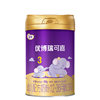 Shengyuan Youboreikjia Stage 3 Formula Milk Powder 400g Flagship Store