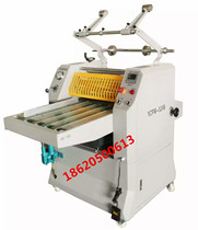XCFM-520B hydraulic laminating machine large steel roller hydraulic gluing machine XCFM-720 hydraulic laminating machine