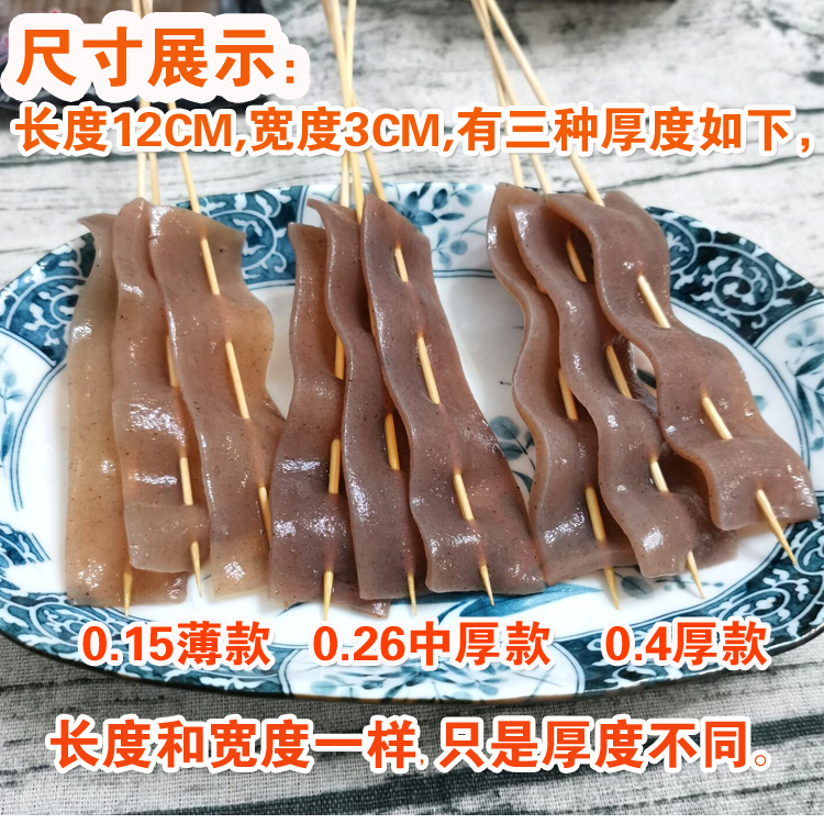 星瑞和艾瑞泽8怎么选？宝藏家轿大PK，闭眼入都不会错！