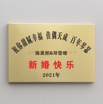 7 New Years Valentines Day Gift Friendships Stainless Steel Sends a Friend Friend Inspirational Anniversary Gift