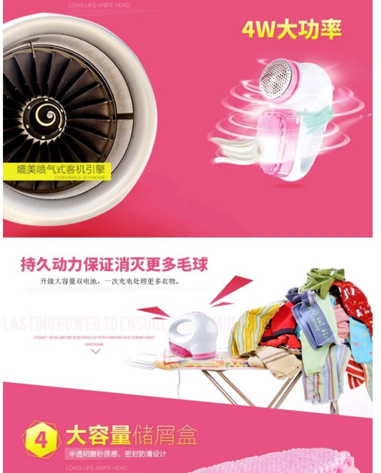 máy cắt lông xù quần áo nào tốt	 Quần áo tấm lông lông tông đơ có thể sạc lại áo len cạo râu máy máy uốn tóc - Link Remover review máy cắt lông xù