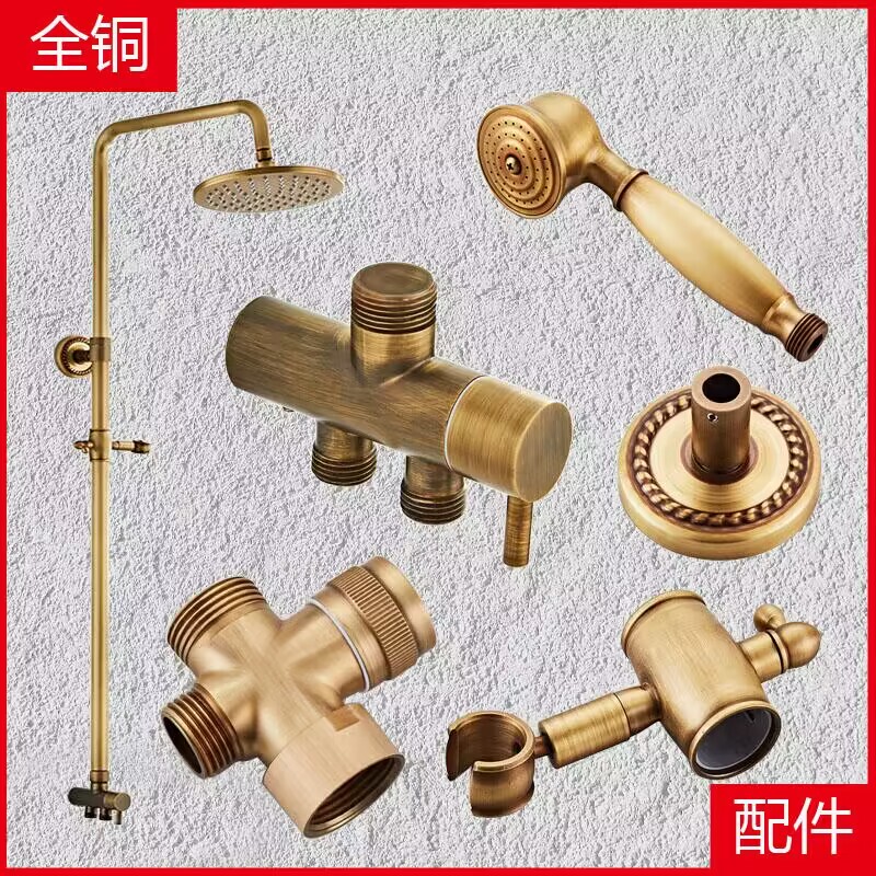 Antique-Style All-Copper Shower Bracket, Top Spray Head, Hose, Handheld Diverter, Shower Valve, Hardware, Bathroom Accessories, Special Offer