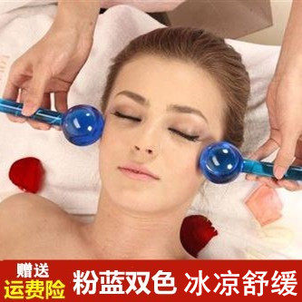 Beauty salon ice hockey blue ice wave ball face hot compress massage eye face import instrument heating crystal ball 1 pair