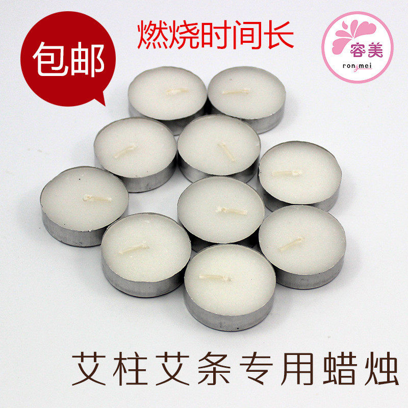 Bougie - Ref 2485455 Image 7