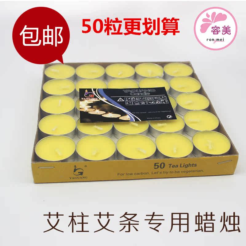 Bougie - Ref 2485455 Image 8