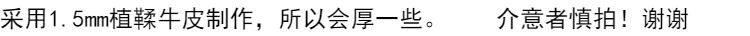 Lưu niệm sáng tạo da kéo xe chìa khóa túi da nam và nữ cặp vợ chồng nhà dung lượng lớn túi khóa