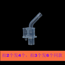 Squint Squint Bear Baian Si good boy Antarctic bobo straw Thermos cup Leak-proof nozzle Straw head accessories