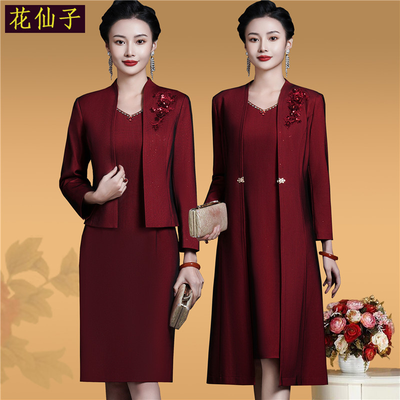Spring and Autumn Wedding Mother-Of-The-Bride Dress, Elegant Mother-In-Law Wedding Banquet Outfit, High-End Cheongsam Suit, Two-Piece Set, Middle-Aged Dress