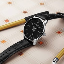 American Stuhrling Turing Watch Mens Ultra-thin Fashion Trend Watch Mens Quartz Watch 3997A 2