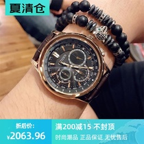 Citizen Mens watch belt Waterproof Three-vision Kinetic business casual watch