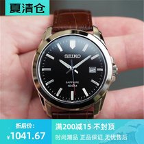  Seiko Mens Brown Belt Sapphire Mirror Waterproof Quartz Casual Watch